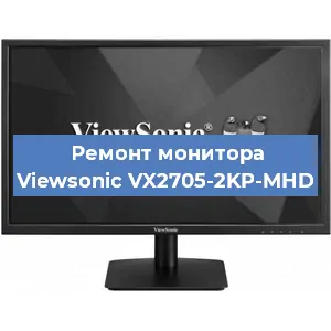 Замена конденсаторов на мониторе Viewsonic VX2705-2KP-MHD в Нижнем Новгороде